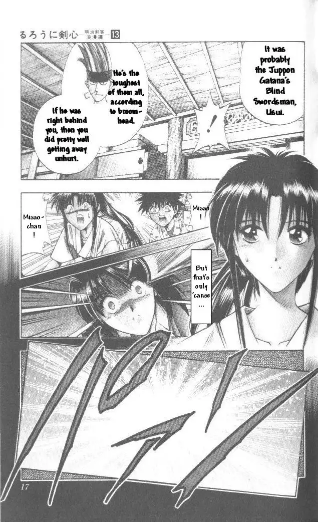 Rurouni Kenshin Chapter 103 11